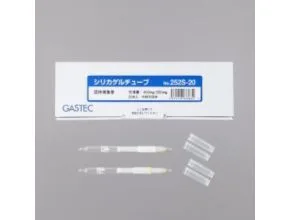 Gastec 252S-20 Silica Gel Tube