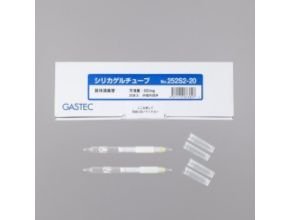 Gastec 252S2-20 Silica Gel Tube