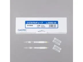 Gastec 252S2-20 Silica Gel Tube