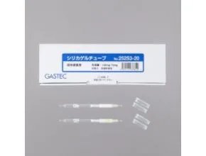 Gastec 252S3-20 Silica Gel Tube