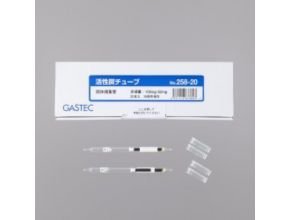 Gastec 258-20 Activated Carbon Tube