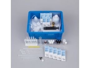 Gastec 331 Arsenic Detection Kit