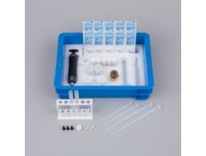 Gastec 332 Mercury Detection Kit