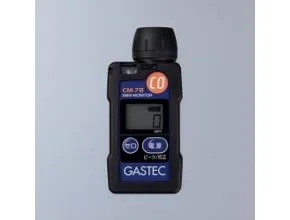 Gastec CM-7B Carbon monoxide detector