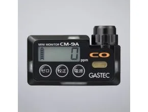 Gastec CM-9A Carbon Monoxide Detector