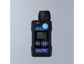 Gastec GOA-7H Oxygen Detector