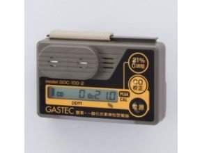Gastec GOC-100-2 Oxygen and Carbon Monoxide Detector