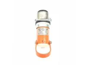 Daiwa Dengyo SPT-22G-UL Safety Plug