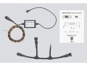 Technoton S6 Service Adapters for Sensor