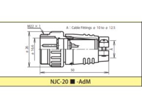 NANABOSHI NJC 2014 AdM Type S