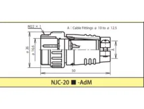 NANABOSHI NJC 2014 AdM Type S
