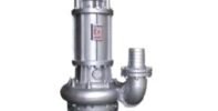 Submersible Agitator Sand Pump DPF-75B